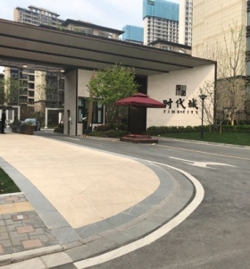 小區(qū)大門